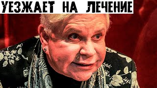 Моисеев задумался о переезде в Юрмалу | НОВОСТИ