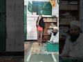 Attahiyat Sunate hue bacche #shorts #viral #islamic #education #namaz