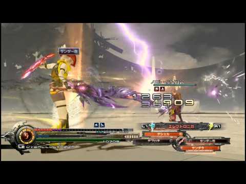 ライトニングリターンズFF13 ノエル・クライス＋ 1,431,225点（2周目ハード）