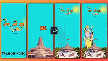 Ayodhya ram mandir status editing alight motion || Shri ram video editing alight motion