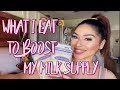 How to boost your milk supply | EASY RECIPES