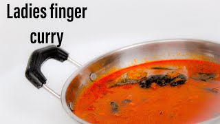 Ladies finger curry (fish curry style )|vegetarian fish curry