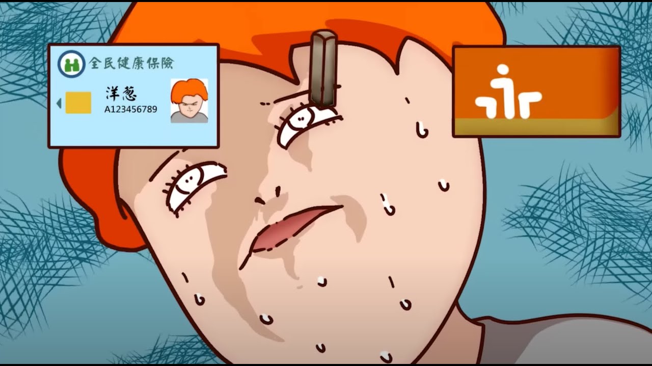 Onion Man | 被學姊斥責唾棄的健忘之王！連車都可以忘記的男人！ | 真實故事篇