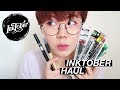 INKTOBER : Japan Art Supply Haul [ Pentel, Kuretake, Faber-Castell & More! ]