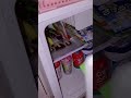 すみっコぐらし ホームメイドクッキング #お菓子 #asmr #雰囲気 #food #japan #お菓子作り #すみっコぐらし