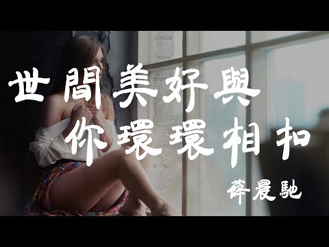 Eva Simons Feat Konshens Policeman Janekim Choreography Youtube