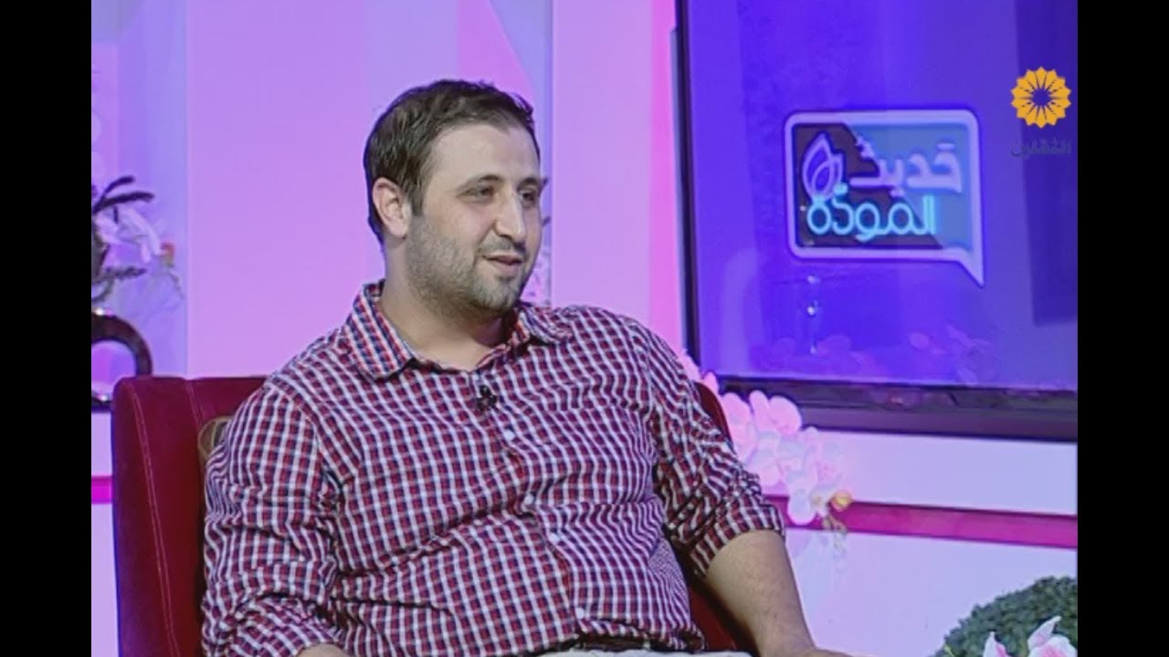 أمراض الجلد في فصل الصيف وطرق الوقاية منها - د.نبيل بحسون | حديث المودة