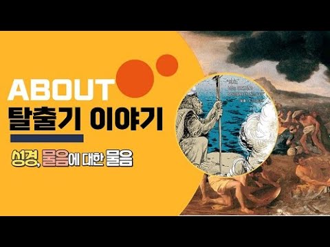 영상썸네일