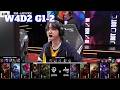 DSG vs LYON - Game 2 | Week 4 Day 2 S16 LCS Spring 2026 | Disguised vs LYON G2 W4D2 Full Gam