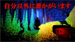 深さ数kmの洞窟から脱出するゲーム【ゆっくり紹介】 screenshot 1