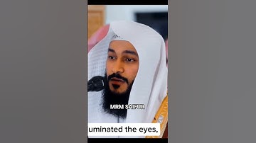 عبد الرحمن العوسي يتلو القرآن الكريم حاليًا بصوته العذب في جميع أنحاء العالم.