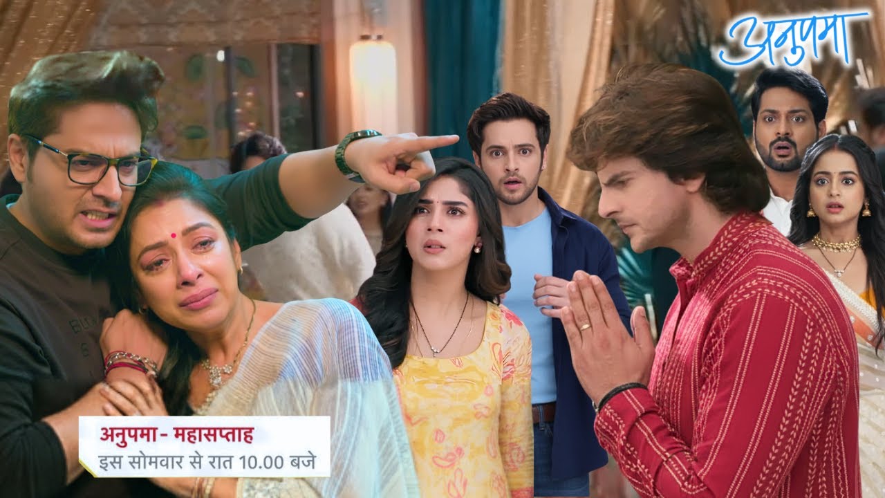 अनुज की एंट्री के बाद बदली अनुपमा की जिंदगी पराग ने मांगी अनुपमा से माफ़ी || Anupama Serial New Promo