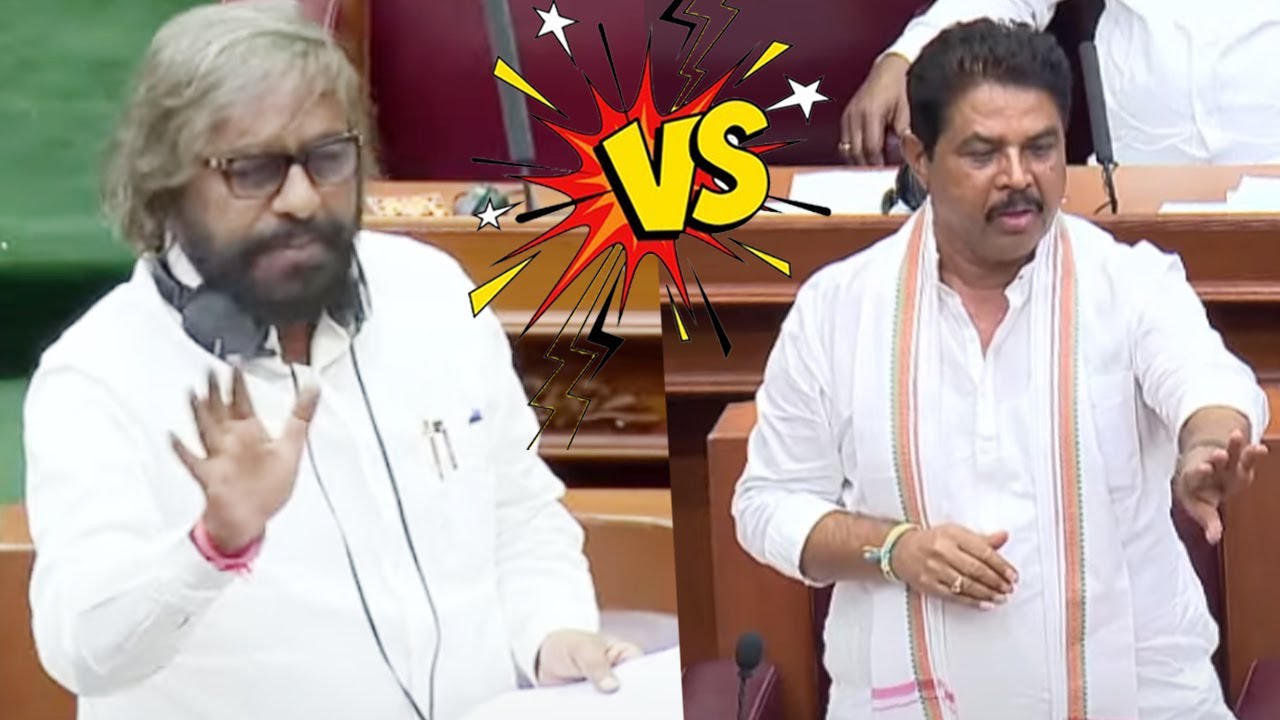 Opposition Leader R Ashok Vs Eshwar Khandre in Assembly Fight | Belagavi Assembly | CM Siddaramaiah