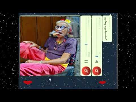 عمار ابو ادم 