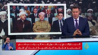 نشرة الإشارة الأولى 2017/10/30