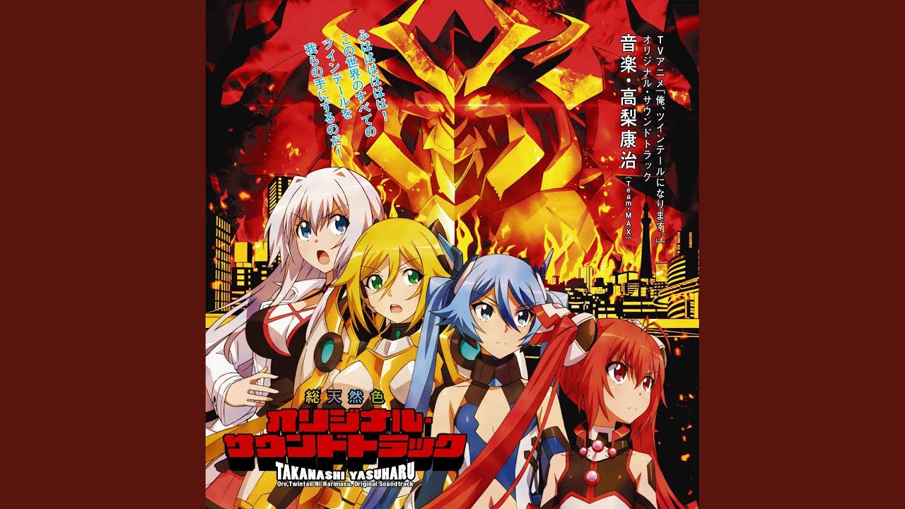 Tonton 胸にあふれる想い。 di YouTube