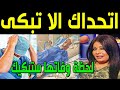عاااجل ماتت الفنانة فايزة المحرصي منذ قليل ولكن ما أكتشفه أهلها بعد رحيلها صدمهم أكثر من وفاتها 