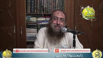 032- الآيتان (68- 69) (سورة النحل- ابن كثير). د/ ياسر برهامي