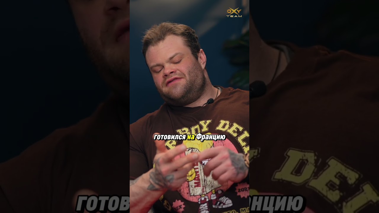 Самые ГОРЯЩИЕ новости бодибилдинга