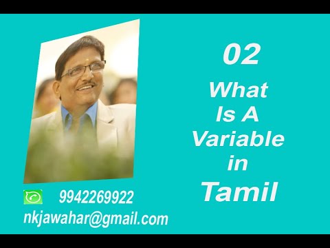 presentation variable means in tamil