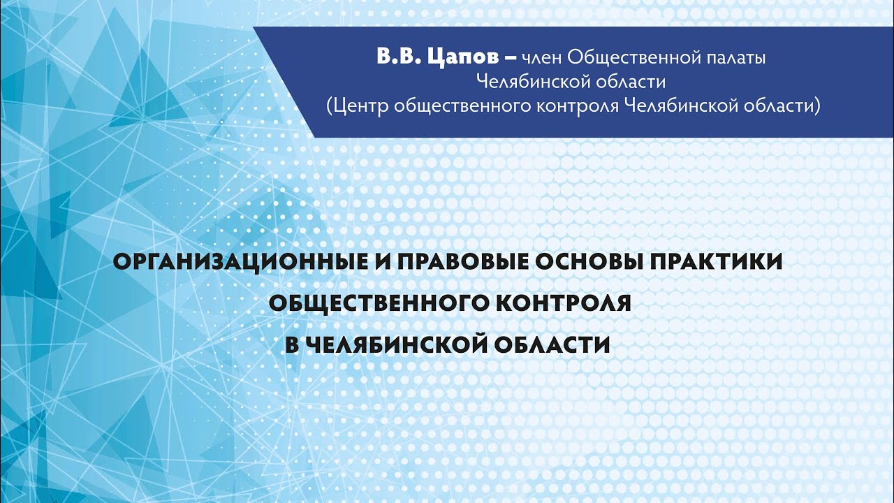 В Челябинске в субботу вечером... Интересный контент в группе 1obl.ru - главные