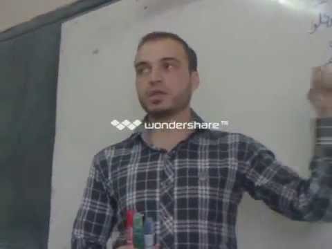 وظللنا عليكم الغمام