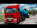 Kamaz 5490 neo65206 ets2 v140 euro truck simulator 2
