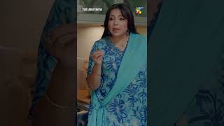 Shiba Hue Dieting Karne Mein Nakam😂😂#tumlarkaybhina #shorts #AenaAsif #Ali Dayyan #humcomedy