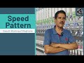 Speed pattern  smooth working of ringframe  sahoo textile academy