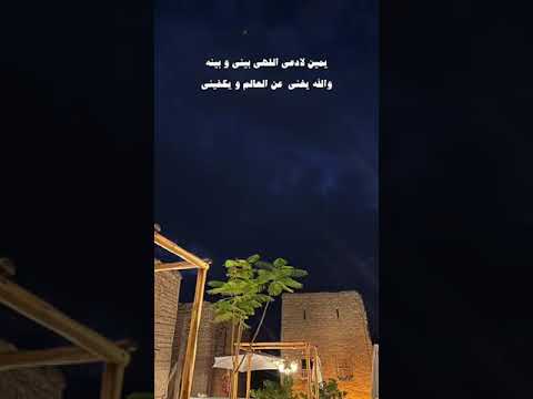 يمين لادعي إلهي بيني وبينه