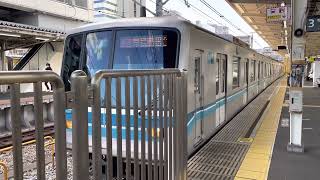 東京メトロ05系05-122F東葉高速線直通快速東葉勝田台行き中野駅(T-01)発車 Rapid Train Bound For Toyo-Katsutadai(TR-09)