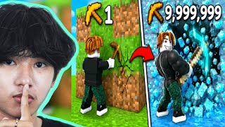  Block  Roblox