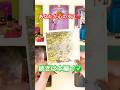 ［少しでも気になったら👍］あの人の心の支えは…⁇😳🔥『恋愛タロット占い❤️』