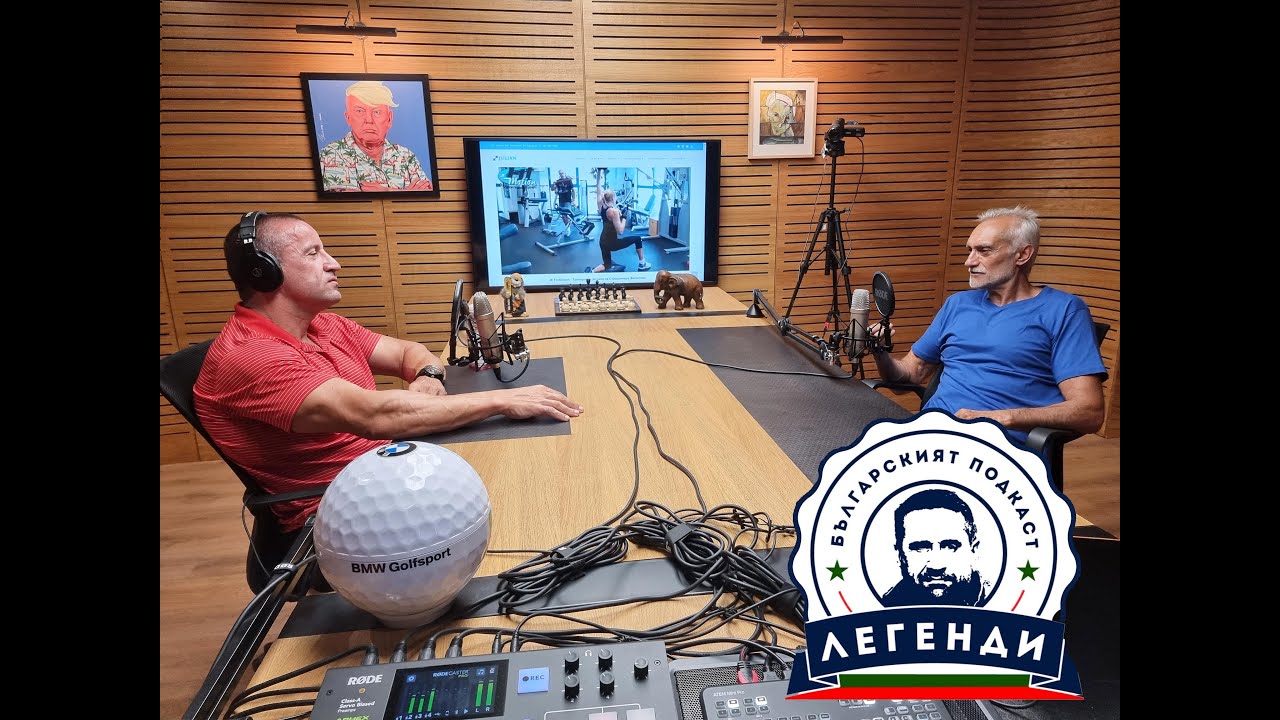 Проф. Юлиан Карабиберов в 