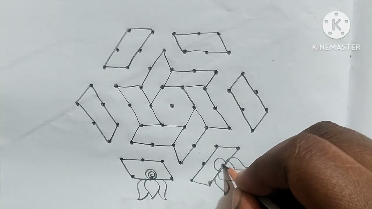 9*5 Simple Rangoli 🌺🙏 l muggulu design🌺 I 