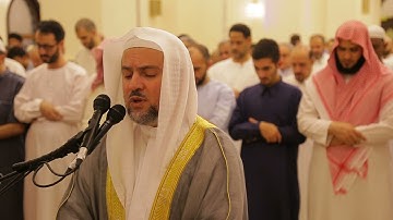 بالأداء الحجازي - تلاوة من ختمة صلاة التراويح للقارئ شيرزاد عبدالرحمن طاهر - ونضع الموازين القسط