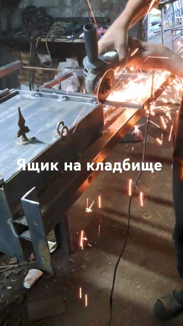 Заказать ящик + скамейка на кладбище от Креатив-Металл - YouTube
