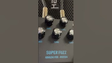 Original guitar riffs with the Analog Fox Super Fuzz pedal with Agile Legacy 627 baritone guitar