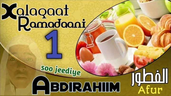 XALAQAAT RAMADAANI  ||X/1aad||ABDIRA...  HASSAN