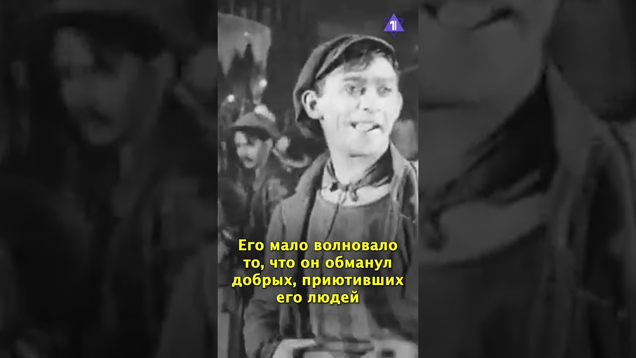 Леонид Утёсов. Как еврей из Одессы стал великим русским шансонье