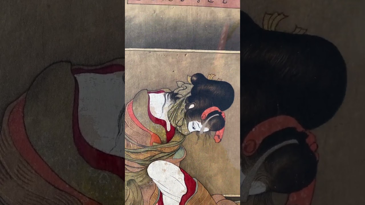 The Banshee in Japanese Kinbaku 