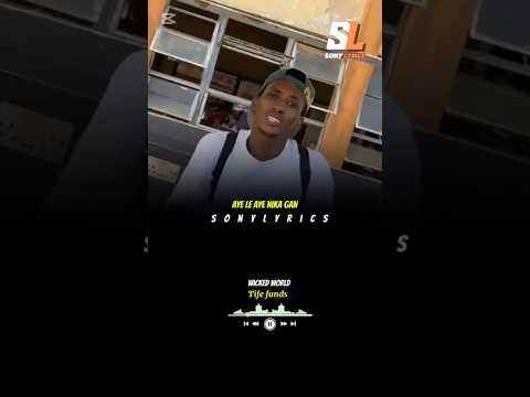 Tife Fundz -