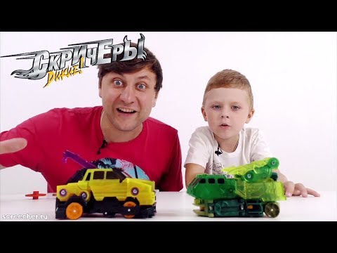 Борьба за диски - чей ДИКИЙ СКРИЧЕР выиграет?