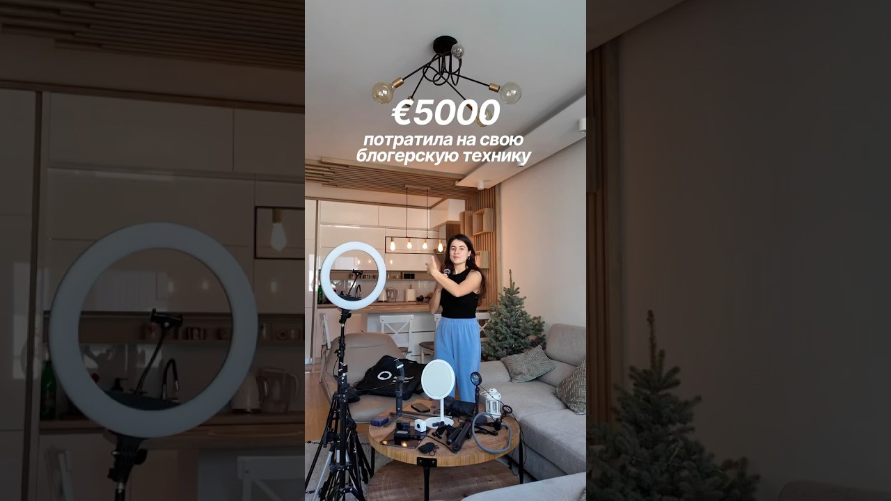 Обзор моих лучших девайсов для блогинга | dji osmo pocket 3 creator combo 