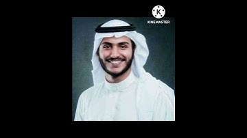 Surah Al Sharh ( سورة الشرح )  ☆♧☆  الشيخ عبدالله الخلف