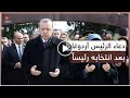 ما أجمل هذا الدعاء وأجمل صاحبه دعاء الرئيس أردوغان بعد انتخابه رئيسا للجمهورية 
