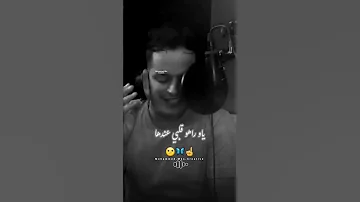 Rai Rayi Love Rais Music Raii Duet Raimusic Raie Beauty 