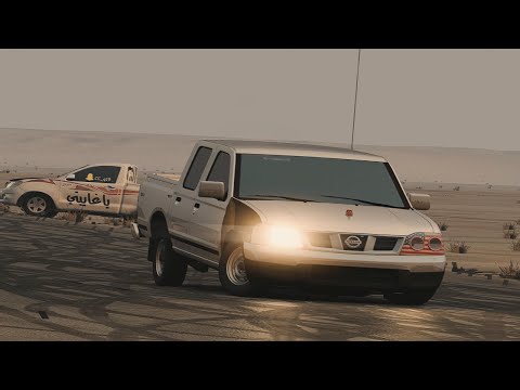 استعراض ددسن غمارتين اسيتو كورسا