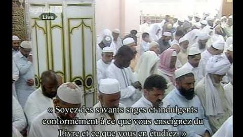أفغير دين الله يبغون وله أسلم من في السماوات والأرض   ~ تلاوة مؤثرة للشيخ صلاح البدير