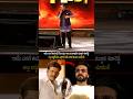 రామ్ చరణ్ ఈవెంట్లో రేసుగుర్రం గురించి మాట్లాడిన మద్దాలి శివారెడ్డి..| #ssptv